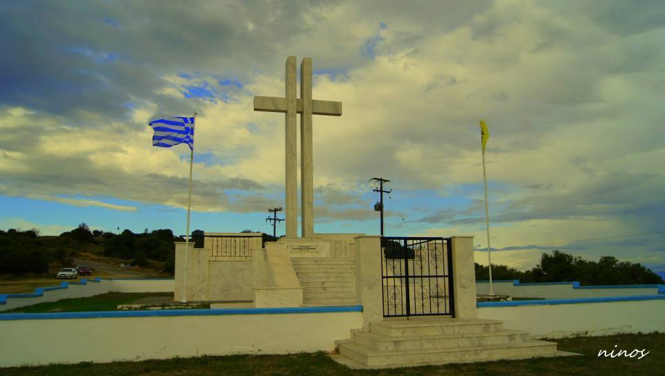 kerdilia.jpg