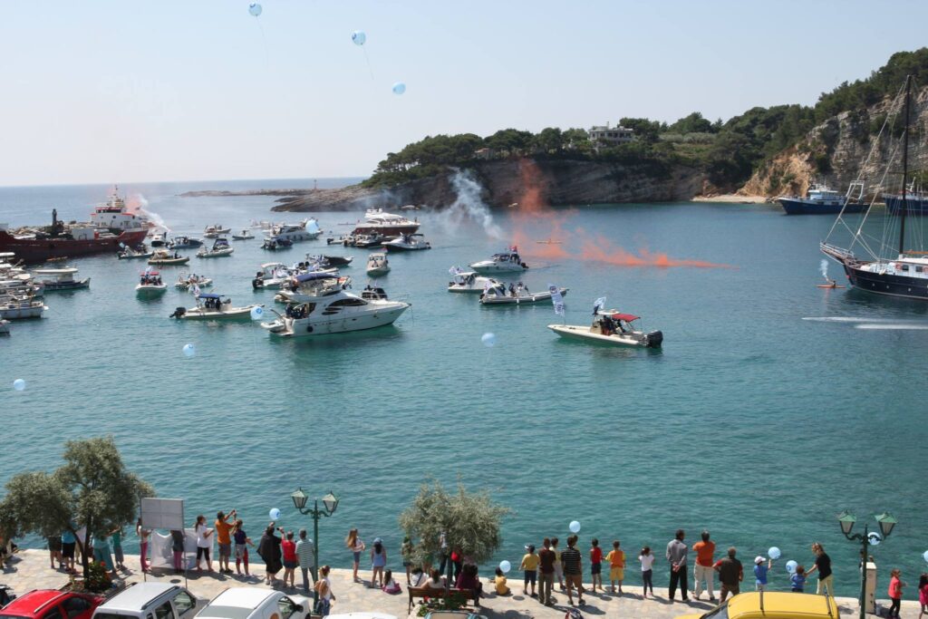 Πρόβλεψη Καιρού