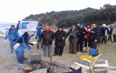 ΤΣΟΥΓΚΡΙΑ 2014