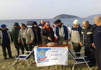 ΤΣΟΥΓΚΡΙΑ 2014