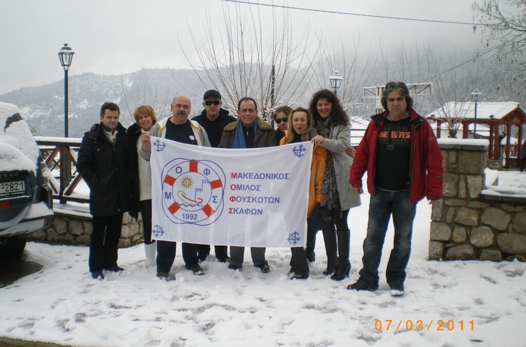 OITI 2011