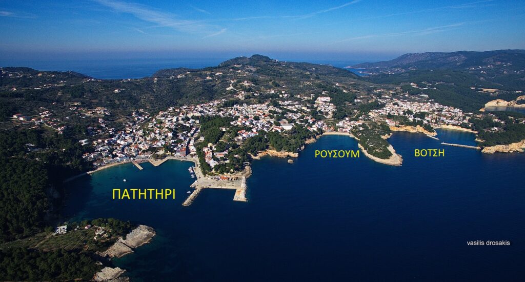 EΚΛΟΓΕΣ ΜΟΦΣ 4-2-2019