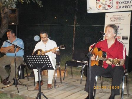 Μουσική βραδυά 052009