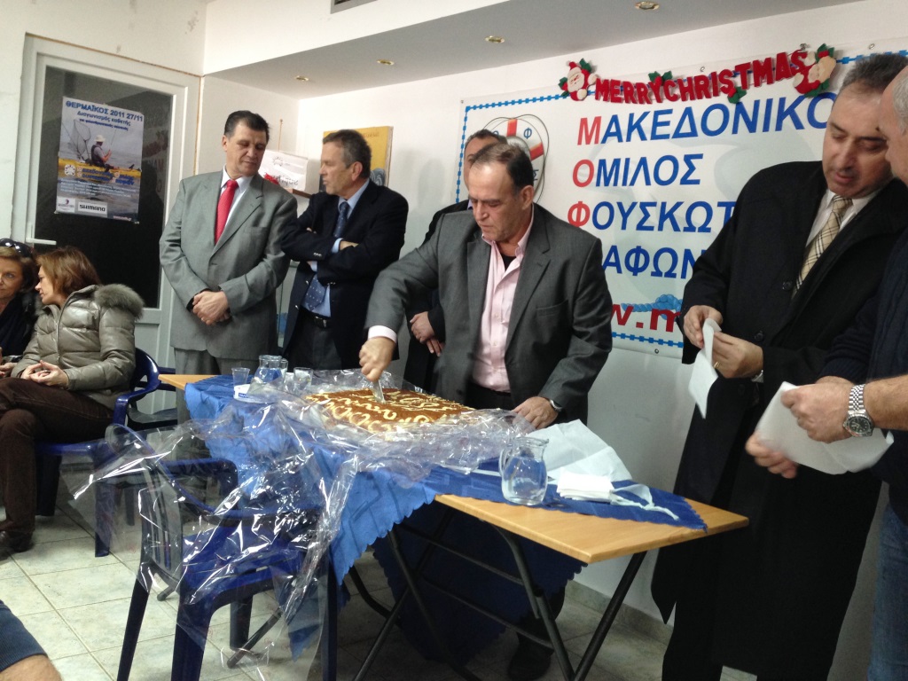 ΘΕΟΦΑΝΕΙΑ 2014