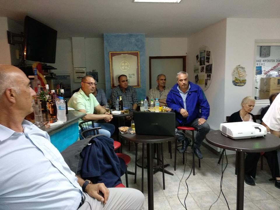 "Αποπλέουμε ασφαλώς"