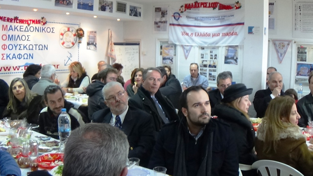 ΘΕΟΦΑΝΕΙΑ 2015